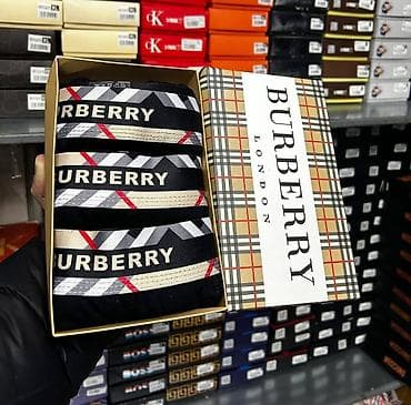 Socks & Underwear: Burberry muske bokserice NOVO Novo Velicine m l xl 2xl Imate — 1