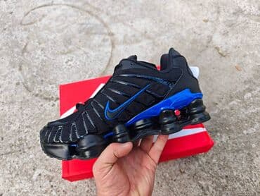 nike drift: Trainers, Nike, size - 45 — 3