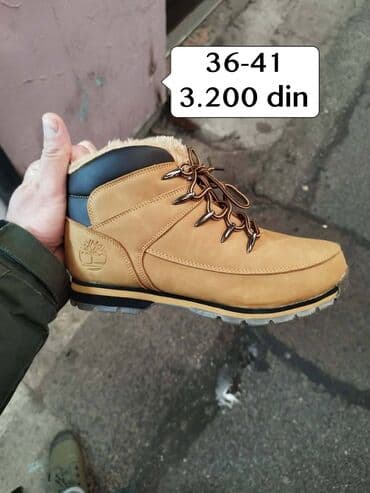 nike 95 duboke: Čizme, 41 — 1