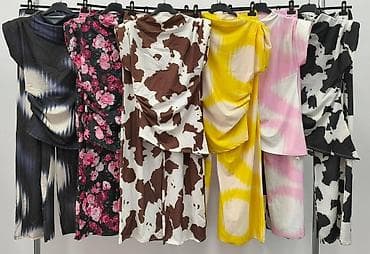 mindjuse beograd: Komplet: 2.500dinara — 4