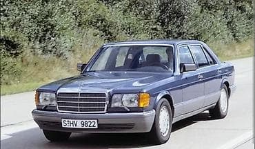 motor: KUPUJEM MERCEDESE W126 | Kuujem mercedes w126 ispravne neispravne — 2