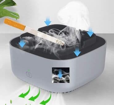 sobranie pepeljara: Pepeljara — 1