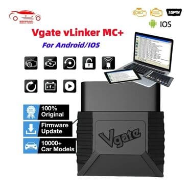 merac pritiska u gumama: Vgate vLinker MC + V2.2 Bluetooth 4.0 OBD2 BimmerCode FORScan Auto — 5