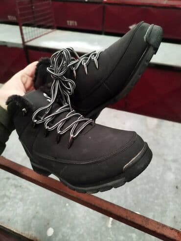 nike 95 duboke: Čizme, 41 — 10