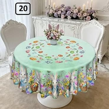 03. Okrugli stonjak
Prečnik 150cm
Cena:2200din — 3