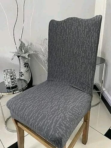 jastuci u obliku srca: Elastične navlake za stolice – set pokrivki sa teksturom - — 2