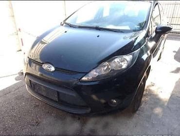 ford p251a: HAUBA ZA FORD FIESTA OD 2002. DO 2007. GOD. | FORD velika ponuda — 2