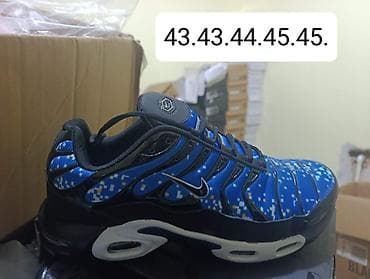 airforce 36: Nike Air Max Plus (Tuneds) patike – više modela - Dizajn — 1