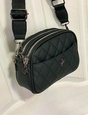 festina torba: Torbe 3100 din
💋 — 5