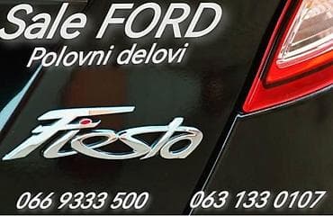 gume za opruge: ZADNJE OPRUGE ZA FORD C-MAX, COUGAR, FIESTA . OD 2002. DO 2016. GOD — 3