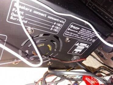 motorola startac original: Auna amp-5100b; Germany -2 mikrofonska ulaza; originalni daljinski; — 7