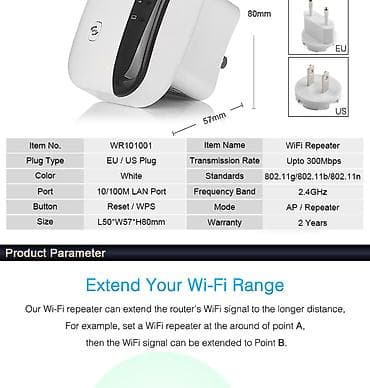 baterija za laptop cena: WI-FI Repetitor modem ruter sluzi pojacavanju dometa signala interneta — 4