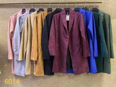 pamucni kardigani: Kardigani 2400 — 9