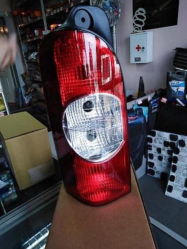 ŠTOP LAMPE | Štop lampe za Renault Master 03-09. Cena je 3200