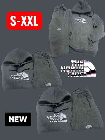 Ski clothing: Futrovani kompleti 2800 — 1