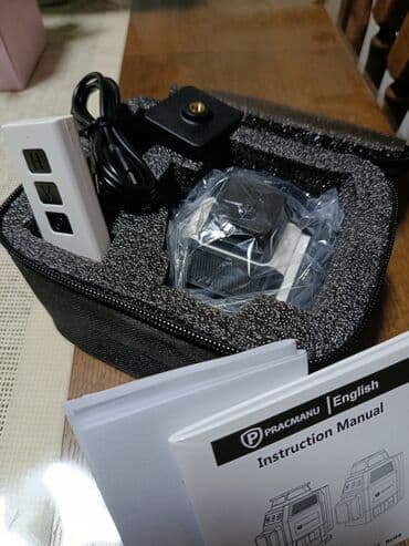 Sekire: PRACMANU laserski nivelator – želeni/zeleni snop, samonivelirajući — 5