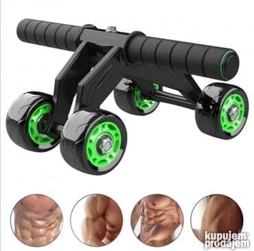 svetlece kapice za biciklu: Tocak za trbusnjake Roler za trbusnjake Abdominal wheel 1799 dinara — 1