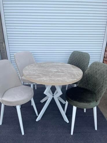 sto i stolica: Setovi stolova i stolica — 5