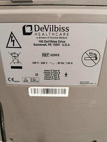 Termometri, termovizori: DeVilbiss Healthcare 525KS – koncentrator kiseonika od 5 litara sa OSD — 4