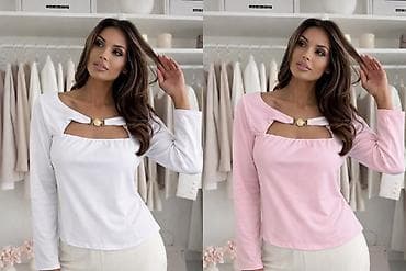 Muška obuća: 93. L. Bluzica 2.090 dinara — 2