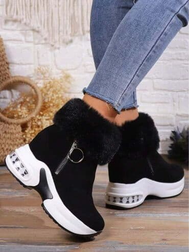 Sweatpants: High boots, 42 — 4