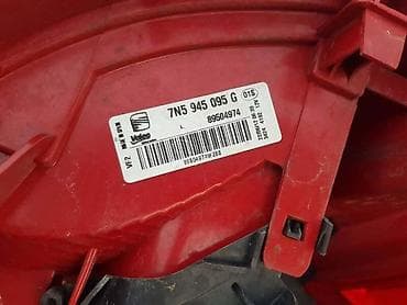led niti za auto: Volkswagen — 2