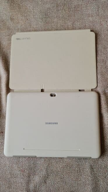 baterija za laptop cena: Tablet samsung kao nov ima jos folije na sebi samo proban.veliki 10.1 — 9