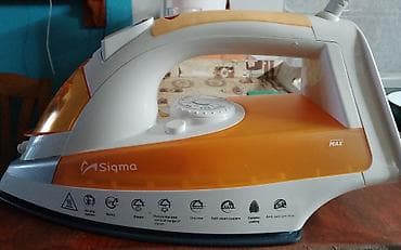 presnimavanje vhs na usb beograd: Sigma Electric pegla – 2200 W, keramička grejna ploča - Snaga: 2200 W — 4