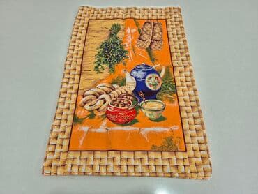 rife generator cena: Kitchen rugs, New — 1