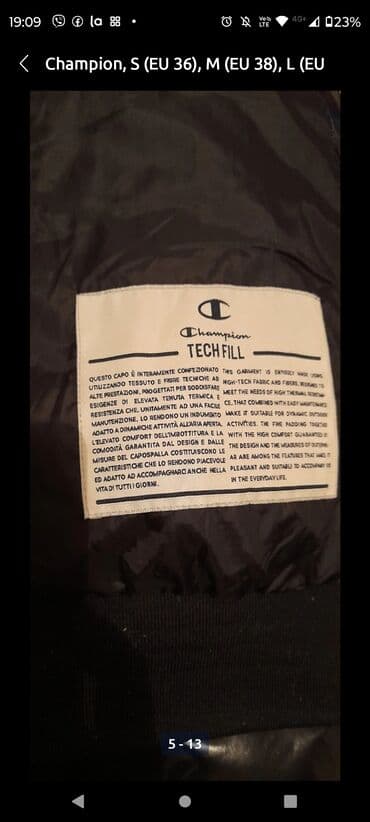 Women's Clothing: Champion, S, Single-colored, With lining, Down — 3