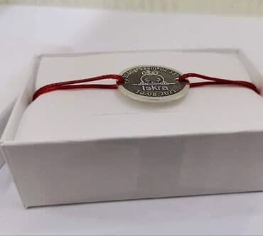 pod iqos veev: Okrugla ogrlica sa podatcima deteta 3600 3imena na ogrlici 4300 — 4