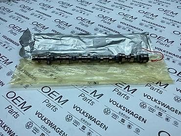 rad na farmi: BREGASTA OSOVINA 2.5TFSI RS3 ZA AUDI TT RS, OSTALO - 07K 109 102 F | — 1