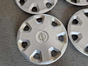 adapter za opel insigniu: RATKAPNE OPEL 15 BEZ RUPA | Svi delovi za Opel vozila : Astra G H — 3