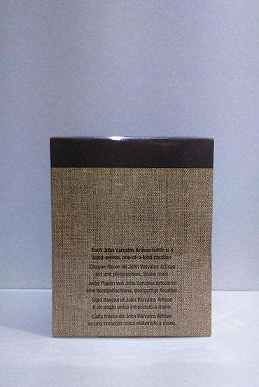 grubin muske papuce gumene: JOHN VARVATOS ARTISAN EDT125ML | John Varvatos Artisan edt125ml — 4