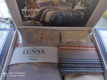 ikea jastučnice 50x70: Novi dezeni 🥰lunna posteljine🥰 pamuk ranfrons komplet posteljina — 6