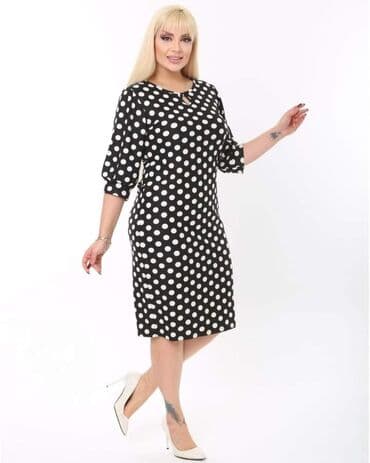 lidl haljina: Haljine za punije dame 
Cena 2999 din
Veličine XL, 2XL, 3XL, 4XL — 1