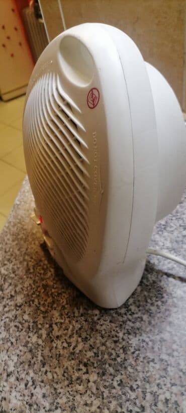lusteri sa ventilatorom cijene: Grejalica Utili 2000w duvaljka 2 brzine plus ventilator
 Mirjevo — 3