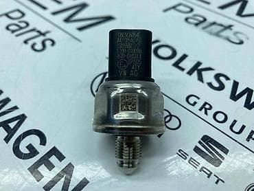 SENZOR PRITISKA GORIVA ZA VOLKSWAGEN POLO, GOLF 5, PASSAT B6 . - 06L