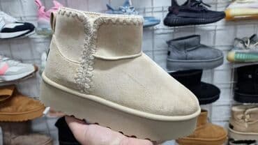 loto cizme: Ugg čizme, bоја - Bež — 8