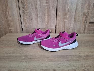 lc waikiki torbice za devojcice: Roze Nike patike 33,5 ug 22 cm za proleće i leto za devojčice — 1