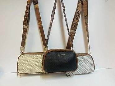 koferi sa sminkom cene: Torba za rame, Michael Kors, Materijal: Veštačka koža — 4