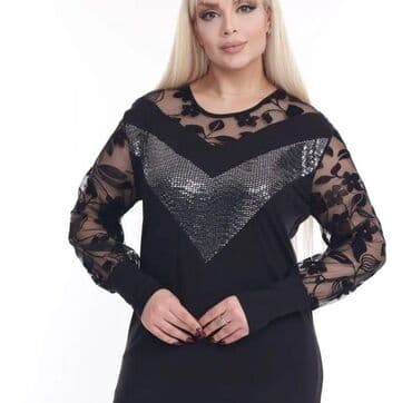 ps bluze: Bluza
2xl.3xl.4xl.
3100 — 4