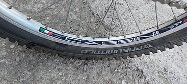 sorgaro katalog: Prodajem dečiji bicikl Explorer Venera Yelloster 20" u odličnom — 9