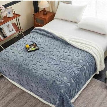 Beauty & Care: Flekeri za vas namestaj Plišani mekani i topli 200x70 150x70 70x70 — 2