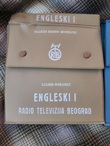 gitare prodaja: Komplet “Engleski I” i “Engleski II” – Ljiljana Mihailović — 1
