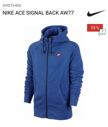 metro obuca muska: NIKE ACE SIGNAL-Back AW77-Premium-Original-Slim Fit — 2