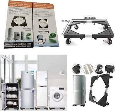 Postolje za ves masinu i frizider Примена: погодно постављање тешких