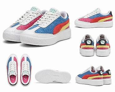 zn patike: Puma x Mr Doodle tenisice – šareni unisex model sa platformom - — 2