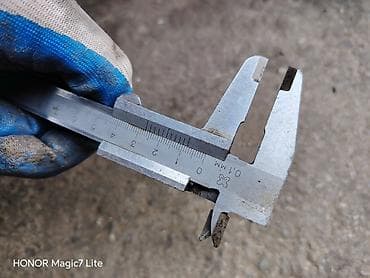 nalepnice za dobar dan: Gume 225 55 R19 Dot23 — 4