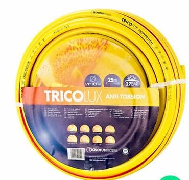 grejac za panelni radijator: Crevo za vodu 1/2″x25m Tricolux No Torsion Visokokvalitetno baštensko — 1